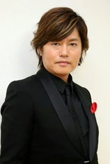 Foto de Shotaro Morikubo
