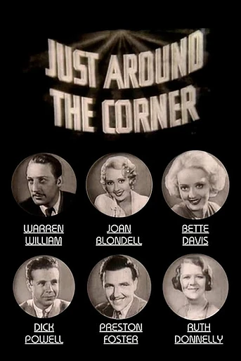 Poster de Just Around the Corner