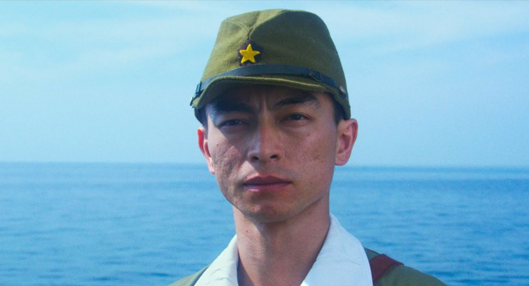 Yûya Endô en Onoda. 10.000 Noches en la Jungla