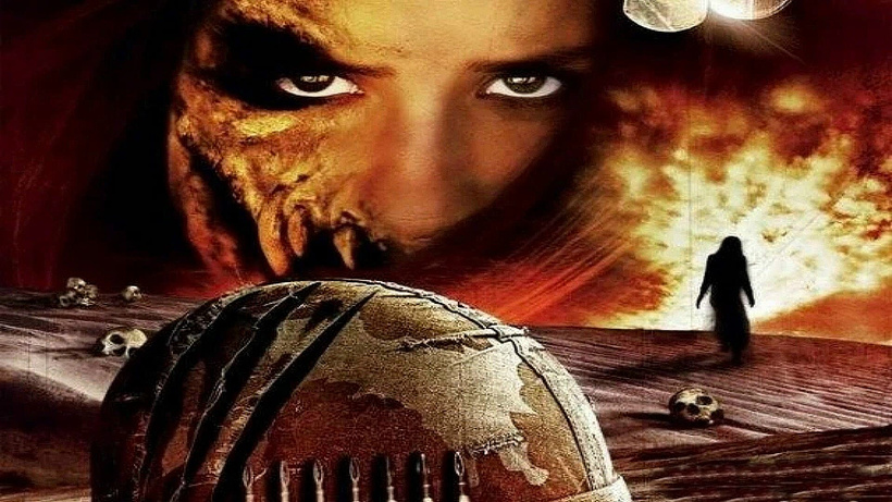 Imagen de La Reliquia del Mal