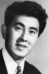 Foto de Ken Utsui