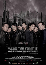 poster of movie Infernal Affairs 2