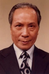 Foto de Tat-Wah Cho
