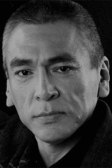 picture of actor Byron Chief-Moon