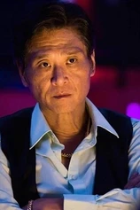 Foto de Jieh-Wen King