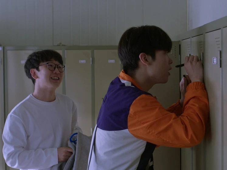 Imagen de the-final-semester
