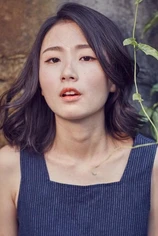 Foto de Hsu An-Chih