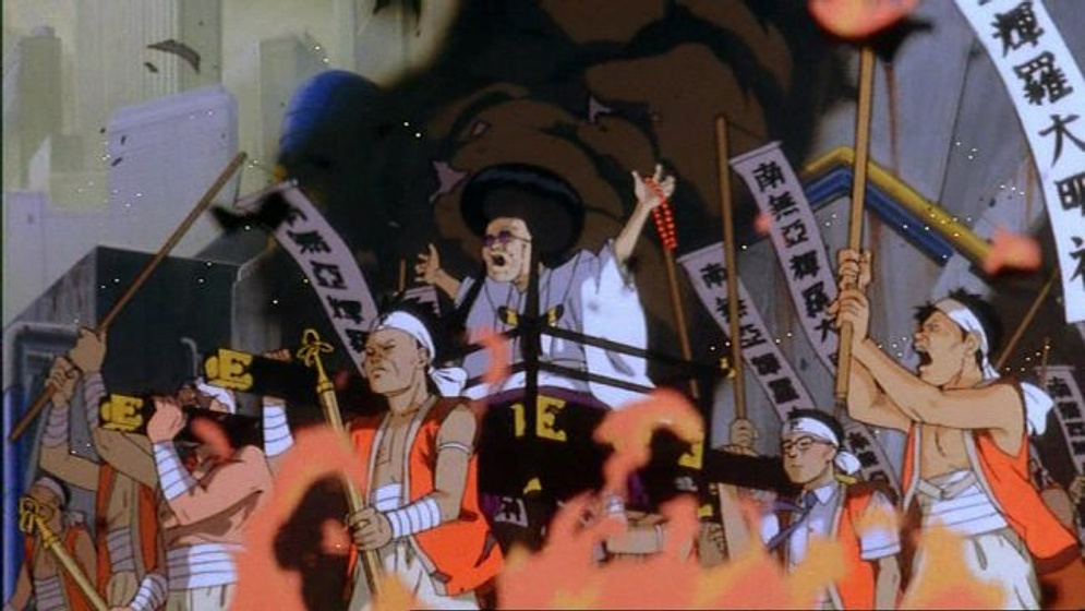 Imagen de Akira