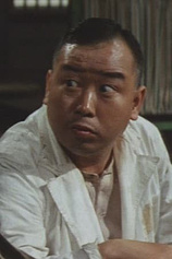 picture of actor Hisao Dazai
