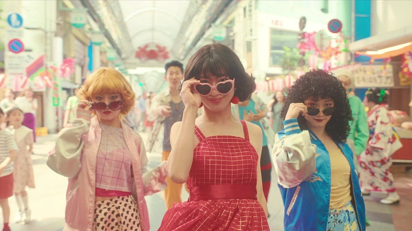 Imagen de Ahí estoy yo