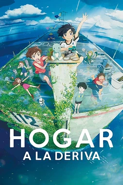 poster of movie Hogar a la deriva