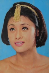 Foto de Mari Kojima