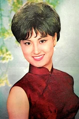 Foto de Gloria Wang Siao-Ing