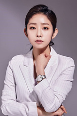 picture of actor Hwa-Yeong Lim