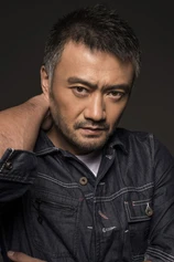 Foto de Weiyu Cao