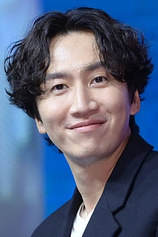picture of actor Lee Kwang-soo