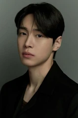 Foto de Kang You-seok