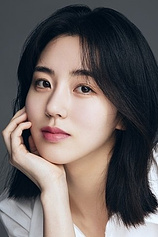 Foto de Seoyeon Jang