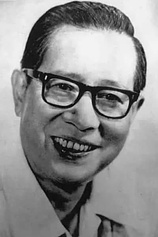 picture of actor Huang Shaofen