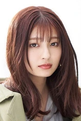Foto de Ai Yoshikawa