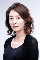 Foto de Yoon Da-Kyung