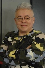 Foto de Kim Hyeong-seok
