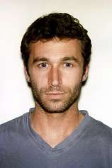 picture of actor James Deen