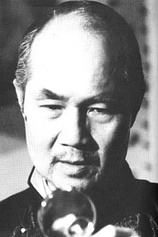 picture of actor Frank Nuyen