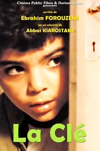 Poster de The Key