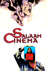 poster of movie Salaam Cinema