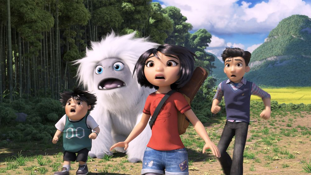 Imagen de Abominable