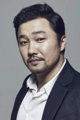 Foto de Han Jae-yeong