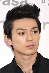 photo of person Mackenyu