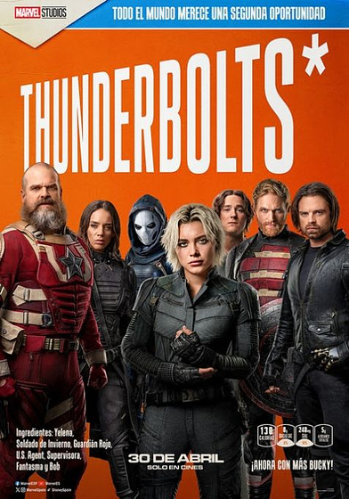 Imagen de Thunderbolts* (Cartel teaser español)