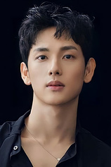 picture of actor Si-wan Im