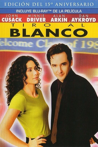 Poster de Un Asesino algo especial