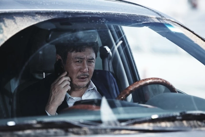 Min-sik Choi en New World