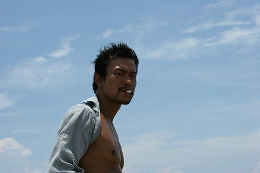 Imagen de Ocean Flame