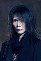 Foto de Heath