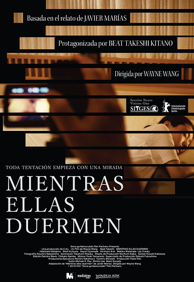 Imagen de Mientras ellas duermen (Cartel español)