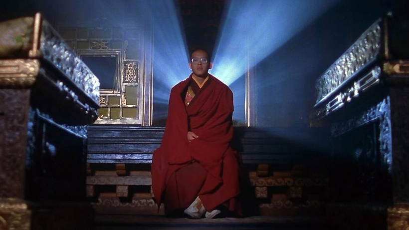 Imagen de Kundun