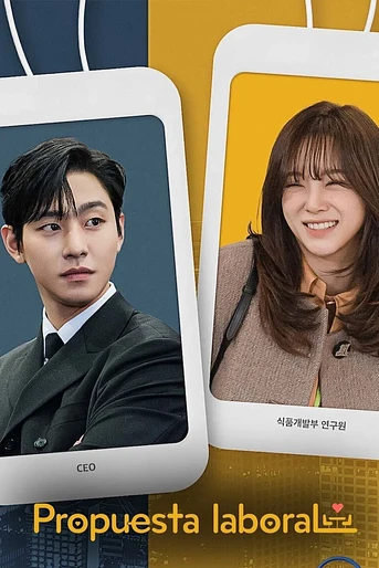 Poster de Propuesta Laboral 