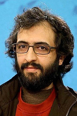 photo of person Behrooz Shoeibi