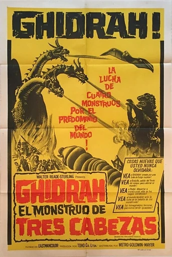 Poster de Godzilla contra Ghidorah, El Dragón de Tres Cabezas