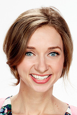 photo of person Lauren Lapkus