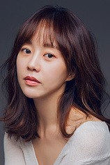 picture of actor Yoo Da-in