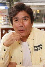 Foto de Yoshitaka Tanba