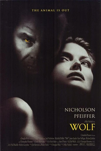 Poster de Lobo