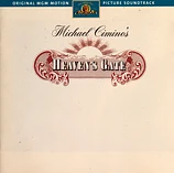 Carátula de la banda de sonido de La Puerta del Cielo