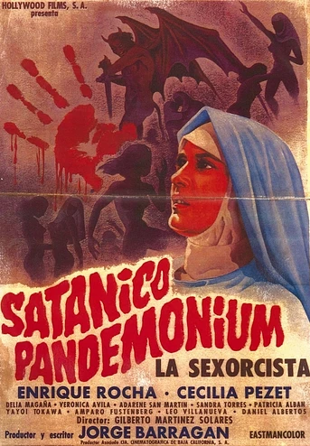 Poster de Satánico Pandemonium: La Sexorcista